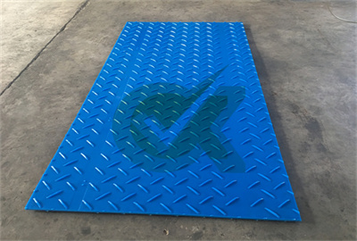 small pattern plastic road plates 20mm thick for swamp ground